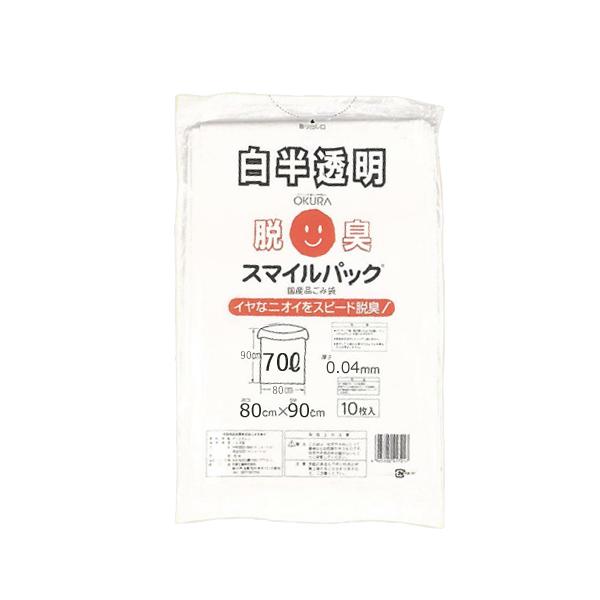 N-57 X}CpbNELݑ 70Lp  300