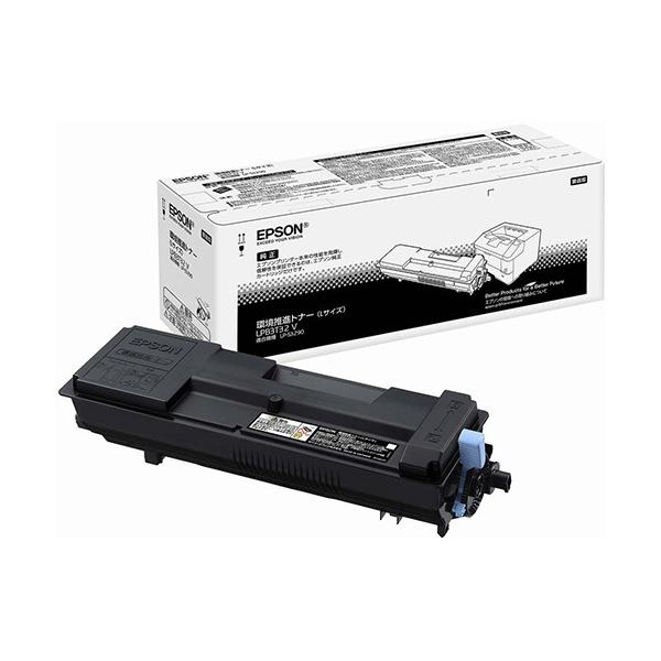 【新品未使用品】EPSON 純正 トナーカートリッジ LPB3T32V 純正EPSON LPB3T32V 環境推進 : みやこオンラインショッピング - 通販