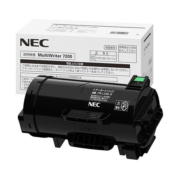 ＮＥＣ ＥＰカートリッジ ＰＲー２０００ＦＷー１２ 純正NEC PR-L7200-12 : みやこオンラインショッピング - 通販 - Yahoo