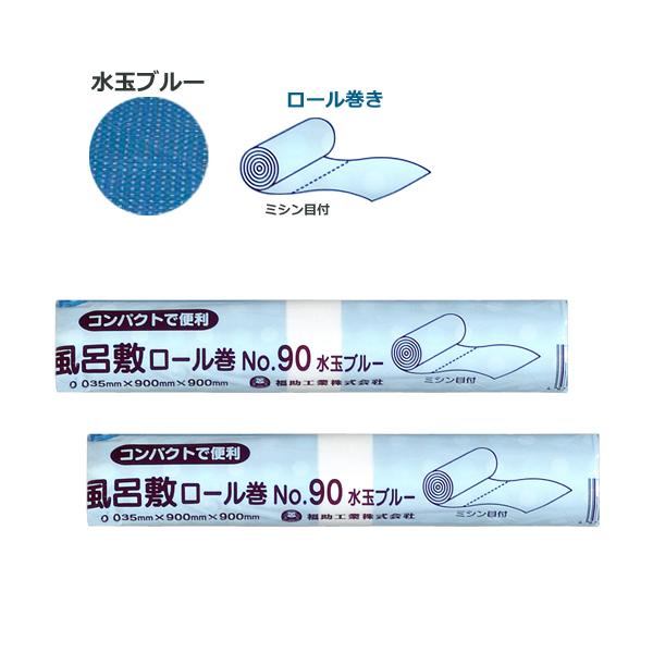 C~[ No.90 ʃu[ 10×30{