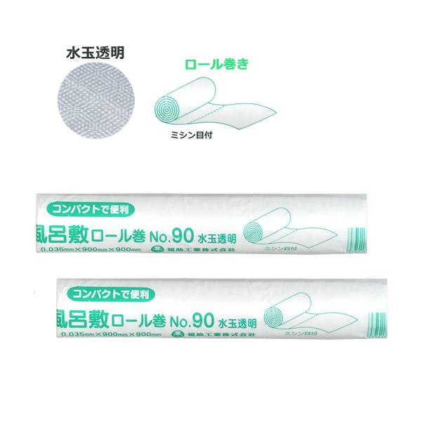 C~[ No.90 ʓ 10×30{