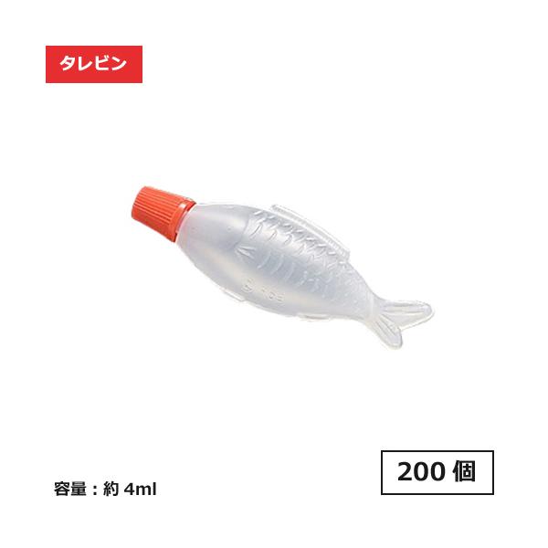 e-miyaco_2195802