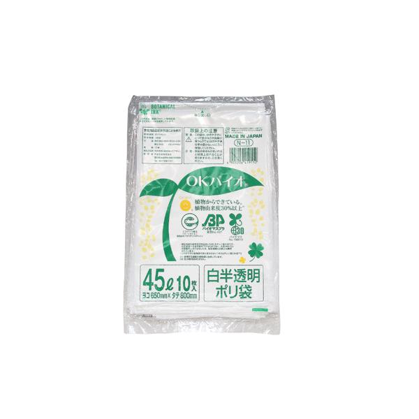 OKoCI N-11 | 45bg () 500