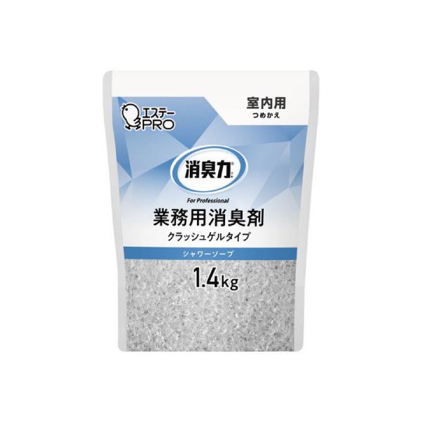 GXe[ L Ɩp NbVQ^Cv p lւ 1.4kg V[\[v 6