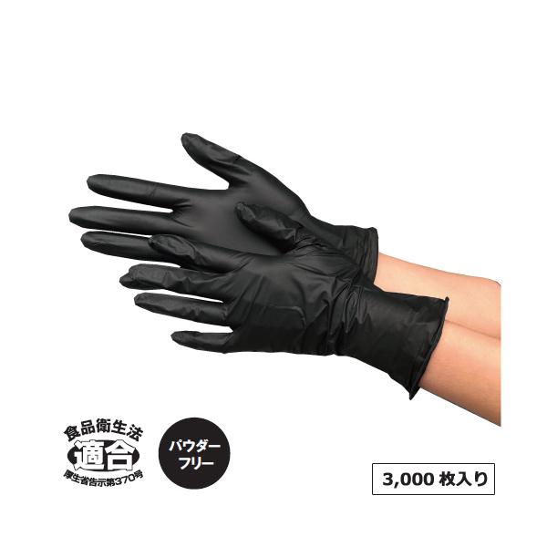 HiΉ jgO[uFelice tF[`F  3000