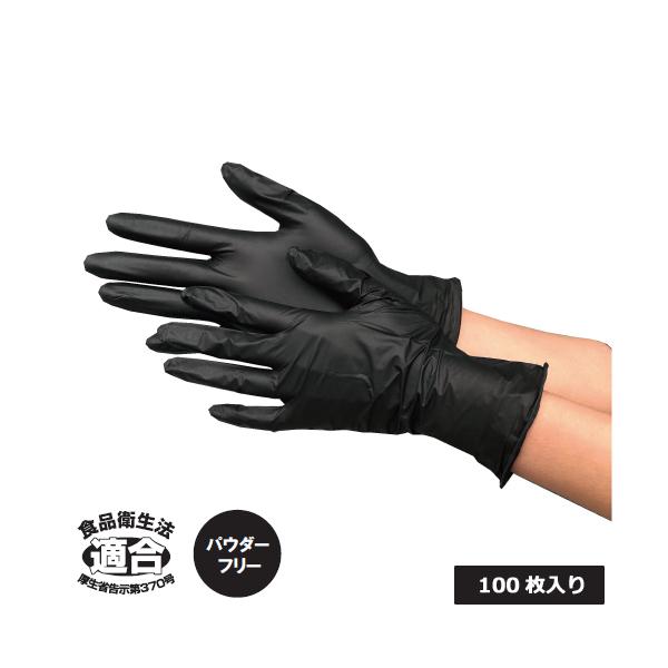 HiΉ jgO[uFelice tF[`F  100