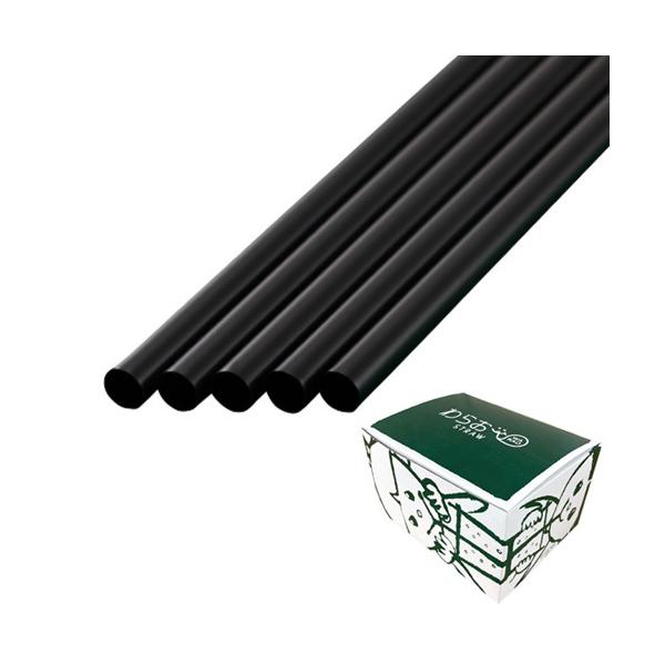 商品コード：21972311本あたり1.21円■定番の口径6×長さ210mmストレートタイプのストローです。■紙箱入りなので使用時に取り出しやすく、在庫の保管にも便利です。サイズ：直径6×長さ210mm材質：PP（ポリプロピレン）カラー：黒...
