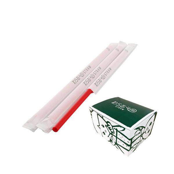 商品コード：21973111本あたり1.61円■定番の口径6×長さ210mmストレートタイプのストローです。■1本ずつ紙の袋に入っているので衛生的に使用できます。■紙箱入りなので使用時に取り出しやすく、在庫の保管にも便利です。サイズ：直径6...