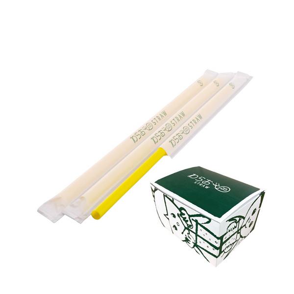 商品コード：21973211本あたり1.61円■定番の口径6×長さ210mmストレートタイプのストローです。■1本ずつ紙の袋に入っているので衛生的に使用できます。■紙箱入りなので使用時に取り出しやすく、在庫の保管にも便利です。サイズ：直径6...