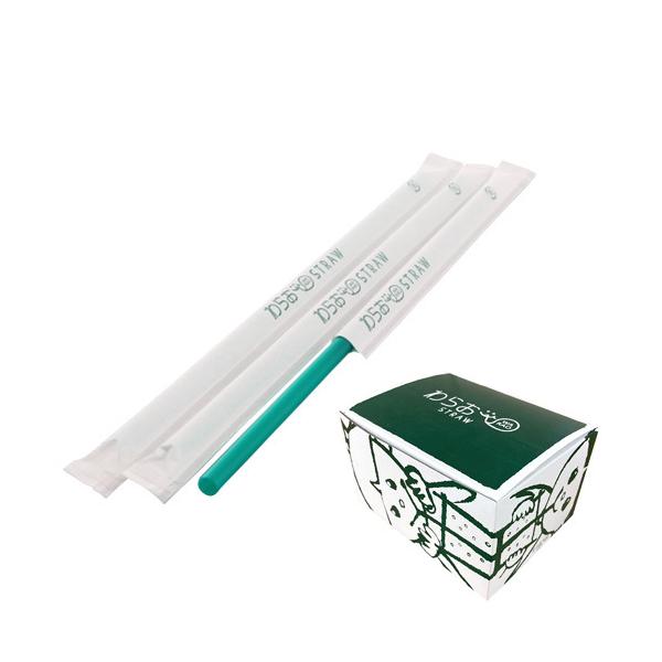 商品コード：21973311本あたり1.61円■定番の口径6×長さ210mmストレートタイプのストローです。■1本ずつ紙の袋に入っているので衛生的に使用できます。■紙箱入りなので使用時に取り出しやすく、在庫の保管にも便利です。サイズ：直径6...