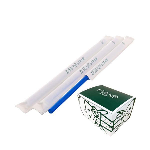 商品コード：21973411本あたり1.61円■定番の口径6×長さ210mmストレートタイプのストローです。■1本ずつ紙の袋に入っているので衛生的に使用できます。■紙箱入りなので使用時に取り出しやすく、在庫の保管にも便利です。サイズ：直径6...