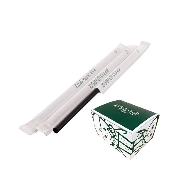 商品コード：21973511本あたり1.61円■定番の口径6×長さ210mmストレートタイプのストローです。■1本ずつ紙の袋に入っているので衛生的に使用できます。■紙箱入りなので使用時に取り出しやすく、在庫の保管にも便利です。サイズ：直径6...