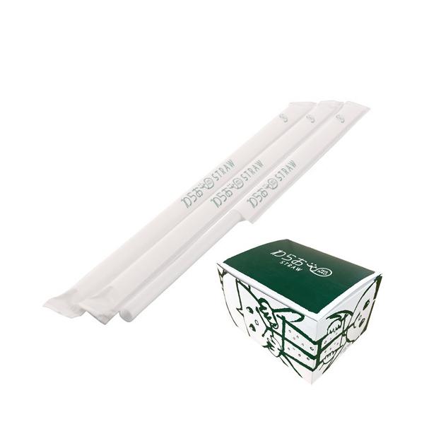 商品コード：21973611本あたり1.61円■定番の口径6×長さ210mmストレートタイプのストローです。■1本ずつ紙の袋に入っているので衛生的に使用できます。■紙箱入りなので使用時に取り出しやすく、在庫の保管にも便利です。サイズ：直径6...