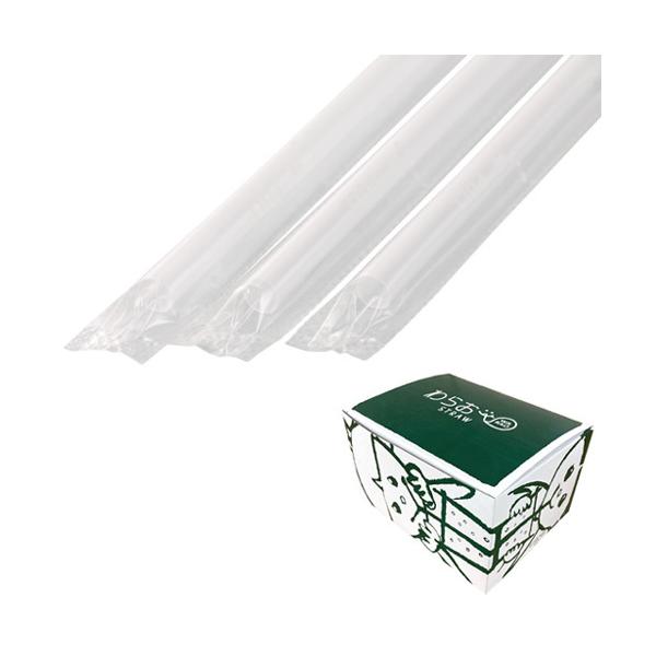 商品コード：21973711本あたり1.76円■定番の口径6×長さ210mmストレートタイプのストローです。■1本ずつポリ袋に入っているので衛生的に使用できます。■紙箱入りなので使用時に取り出しやすく、在庫の保管にも便利です。サイズ：直径6...