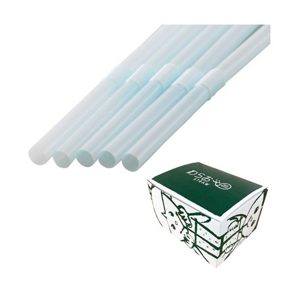 商品コード：21975011本あたり1.76円■定番サイズの「口径6×長さ210mm」で飲みやすい曲がるタイプのストローです。■紙箱入りなので使用時に取り出しやすく、在庫の保管にも便利です。■日本国内の工場で生産された安心品質のフレックスス...