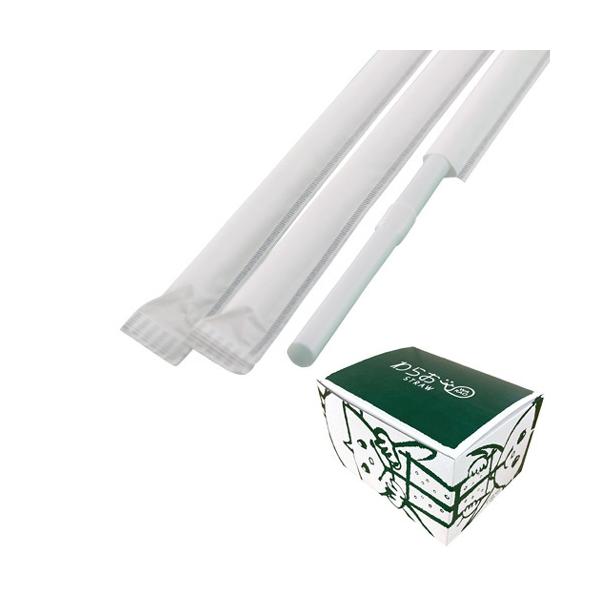 商品コード：21975711本あたり1.61円■定番サイズの「口径6×長さ210mm」で飲みやすい曲がるタイプのストローです。■1本ずつ紙の袋に入っているので衛生的に使用できます。■紙箱入りなので使用時に取り出しやすく、在庫の保管にも便利で...