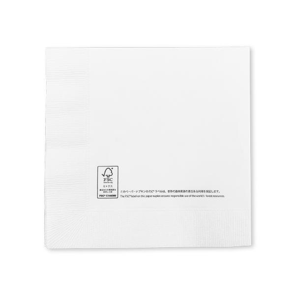商品コード：2199891 1枚あたり5.09円 ■この製品は適切に管理された森林と、責任をもって調達された林産物から作られています。 ■展開サイズ33cm角4つ折りの紙ナプキンです。 ■ふんわり2枚重ね（２プライ）のペーパーナプキンです。...