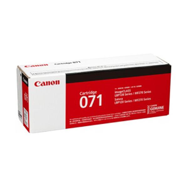 純正 CANON トナーカートリッジ 071 : みやこオンラインショッピング