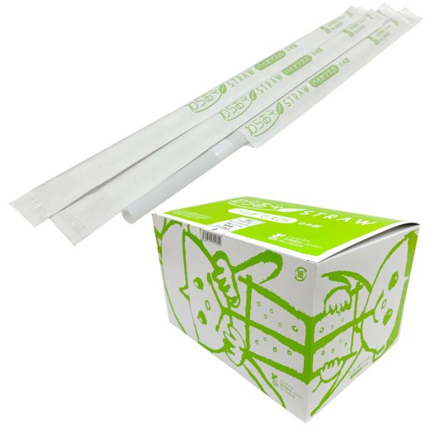 商品コード：2210841１本あたり2.14円■石油資源とCO2排出削減のため、原材料の一部に植物由来の樹脂を25％使用した環境に配慮したストローです。■定番サイズの「口径6×長さ210mm」で飲みやすい曲がるタイプのストローです。■1本ず...