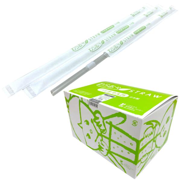 商品コード：2210851１本あたり2.14円■石油資源とCO2排出削減のため、原材料の一部に植物由来の樹脂を25％使用した環境に配慮したストローです。■定番サイズの「口径6×長さ210mm」で飲みやすい曲がるタイプのストローです。■1本ず...