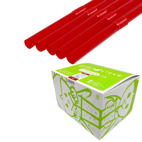 商品コード：2210861１本あたり1.81円■石油資源とCO2排出削減のため、原材料の一部に植物由来の樹脂を25％使用した環境に配慮したストローです。■定番サイズの「口径6×長さ210mm」で飲みやすい曲がるタイプのストローです。■紙箱入...