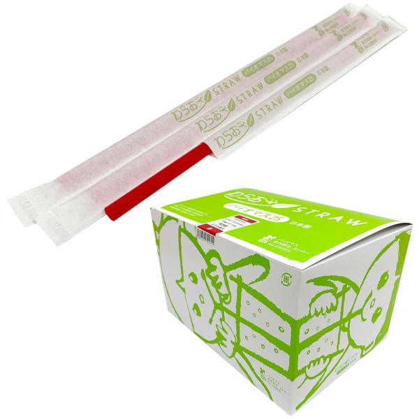 商品コード：2210891１本あたり1.65円■石油資源とCO2排出削減のため、原材料の一部に植物由来の樹脂を25％使用した環境に配慮したストローです。■定番の口径6×長さ210mmストレートタイプのストローです。■1本ずつ紙の袋に入ってい...