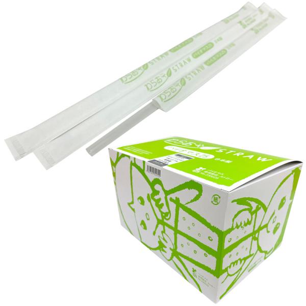 商品コード：2210921１本あたり1.65円■石油資源とCO2排出削減のため、原材料の一部に植物由来の樹脂を25％使用した環境に配慮したストローです。■定番の口径6×長さ210mmストレートタイプのストローです。■1本ずつ紙の袋に入ってい...