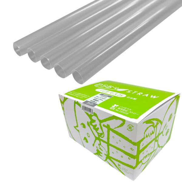 商品コード：2210951１本あたり1.3円■石油資源とCO2排出削減のため、原材料の一部に植物由来の樹脂を25％使用した環境に配慮したストローです。■定番の口径6×長さ210mmストレートタイプのストローです。■紙箱入りなので使用時に取り...