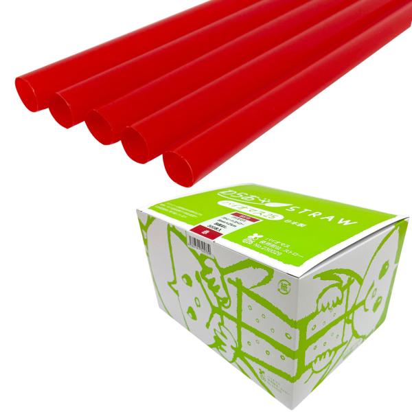 商品コード：2210971１本あたり2.57円■石油資源とCO2排出削減のため、原材料の一部に植物由来の樹脂を25％使用した環境に配慮したストローです。■紙箱入りなので使用時に取り出しやすく、在庫の保管にも便利です。サイズ：直径8×長さ21...