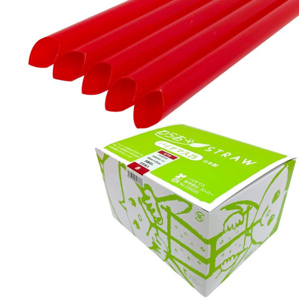 商品コード：2211001１本あたり4.57円■石油資源とCO2排出削減のため、原材料の一部に植物由来の樹脂を25％使用した環境に配慮したストローです。■ストローの先が斜めにカットされているので、蓋代わりにフィルム包装（トップシール）された...