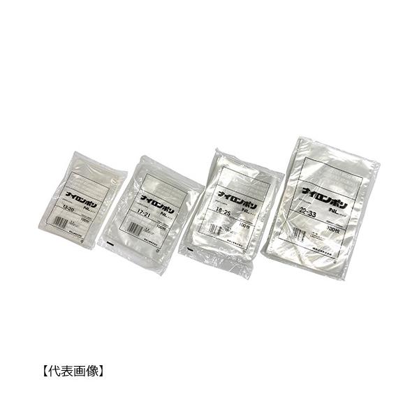 ラミネート袋ナイロンポリNLタイプ20-25を徹底ガイド