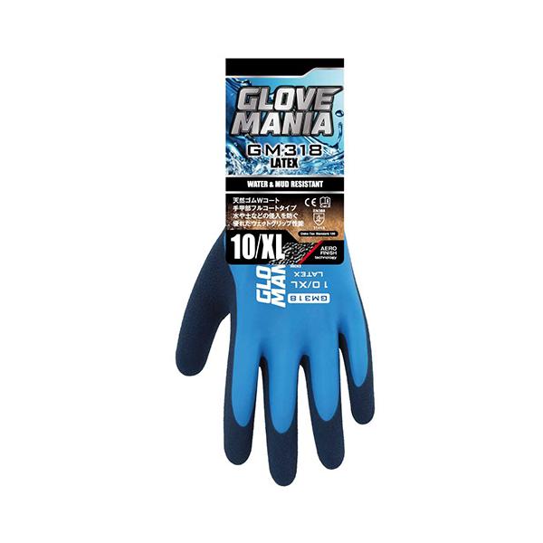 商品コード：22131311双あたり399円■手の甲までしっかりラテックスがコートされた防水・防汚手袋です。水回りの作業でも安心してご使用いただけます。■手のひら部分のコーティングは高い滑り止め効果がある天然ゴムを採用。さらに、特殊な滑り止...