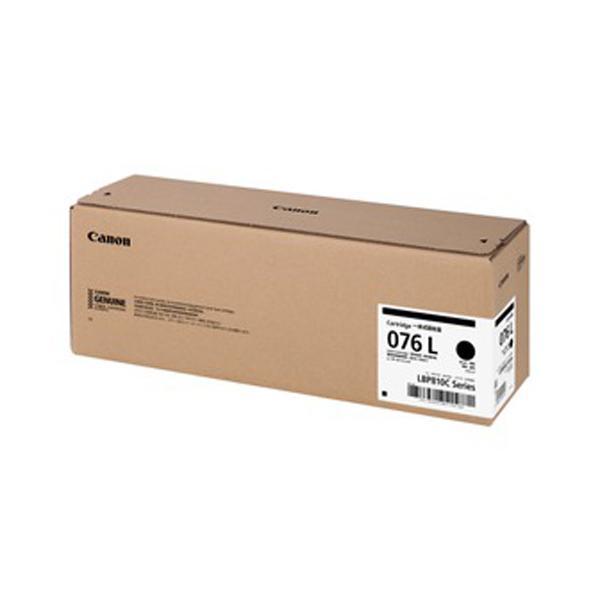 Canon 純正 新品未使用 トナーカートリッジ 076L 3本 純正 CANON トナーカートリッジ 076L ブラック_返品不可 : みやこ