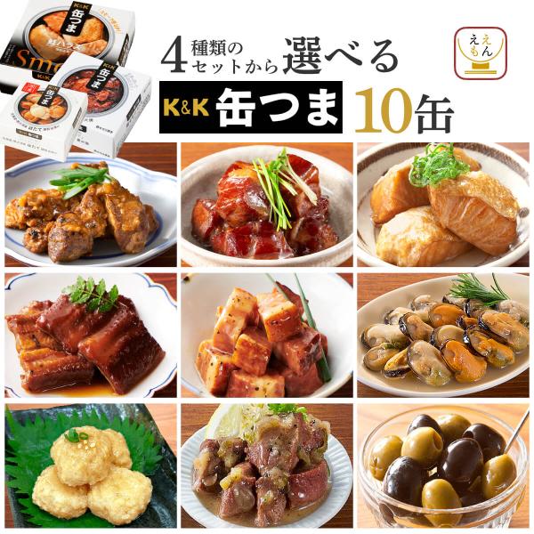e-monhiroba_kb-12