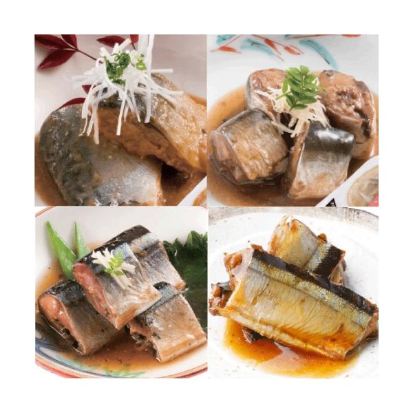 レトルト食品 レトルト 惣菜 和風惣菜 阿部長 商店 煮魚 4種17食 セット 詰め合わせ 惣菜セット 一人暮らし キャッシュレス 還元 お歳暮 ギフト Buyee Buyee Japanese Proxy Service Buy From Japan Bot Online