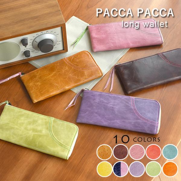 z fB[X z {v { Lt@Xi[ Eht@Xi[ nv RۖhJrH ۉHT[rX ^  y y pacca pacca