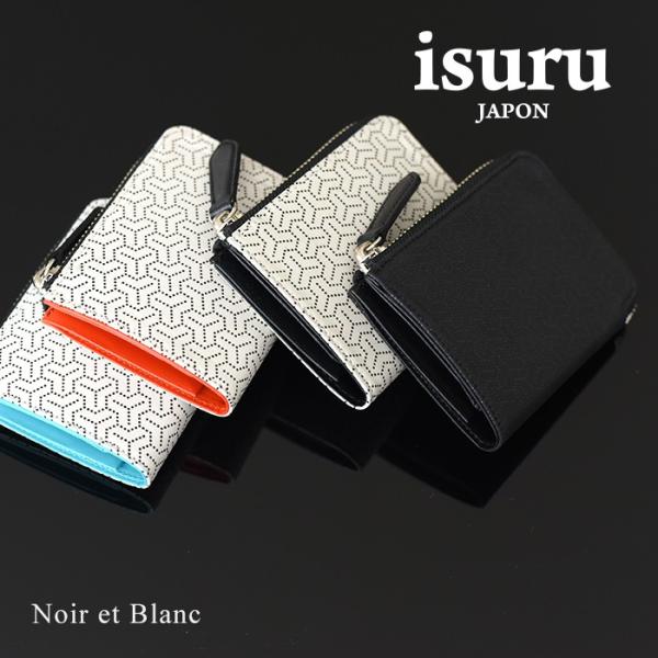 Lt@Xi[ z  fB[X Y z ܂z    {v { Y vz rv i a a RpNg isuru JAPON