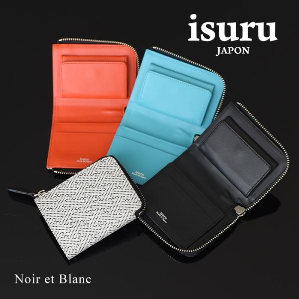 Lt@Xi[ z ш` fB[X Y z ܂z    {v { Y vz rv i a a RpNg isuru JAPON