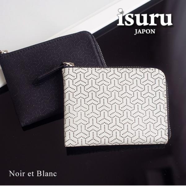 Lt@Xi[z ~jz  fB[X Y z  X y  {v { Y vz rv  a isuru JAPON TCt ̓ v[g