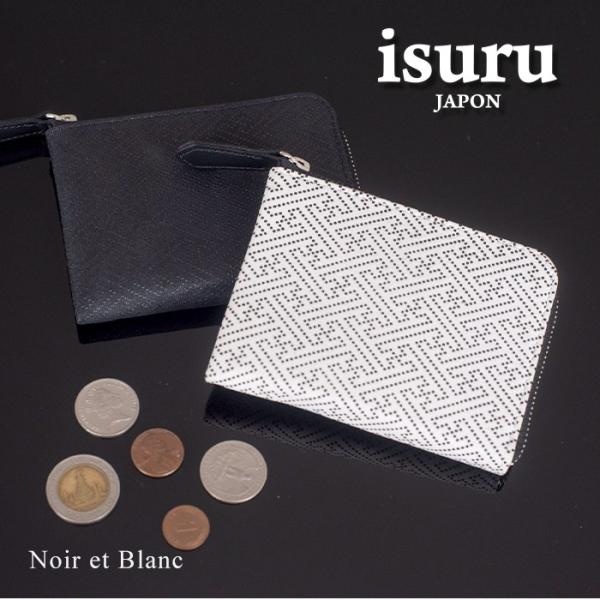 Lt@Xi[z ~jz ш` fB[X Y z  X y  {v { Y vz rv  a isuru JAPON TCt ̓ v[g