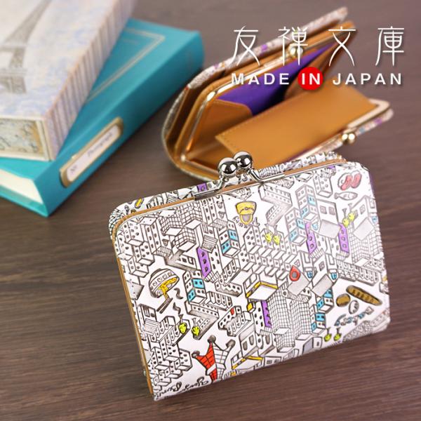 ܂z z ܌  fB[X {v Ɋv { Y   ` }bv n} wl i FT ̓ v[g NX}X