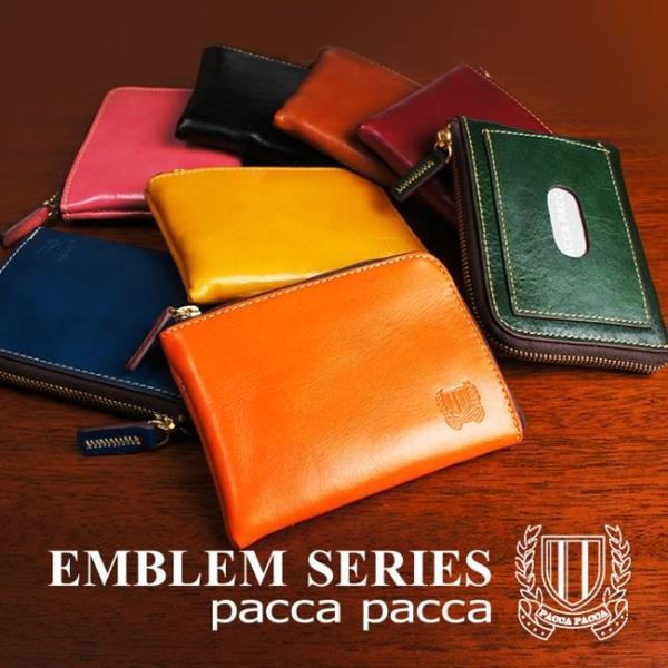 ���z �����Y �{�v �p�X�P�[�X L���t�@�X�i�[ ���K���� �Z�J���h���z ���v �n�v �f�グ �G���u���� pacca pacca