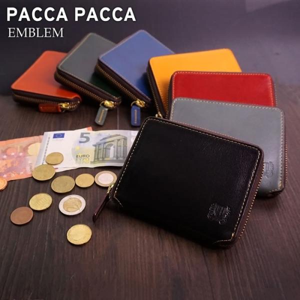 ���z �����Y ���������z �R���p�N�g���z �{�v �a�m ���K���� �ɏ����z �t�@�X�i�[ ���v �n�v �f�グ �J�[�h���� �r�W�l�X �V�b�N �G���u���� pacca pacca �T�C�t