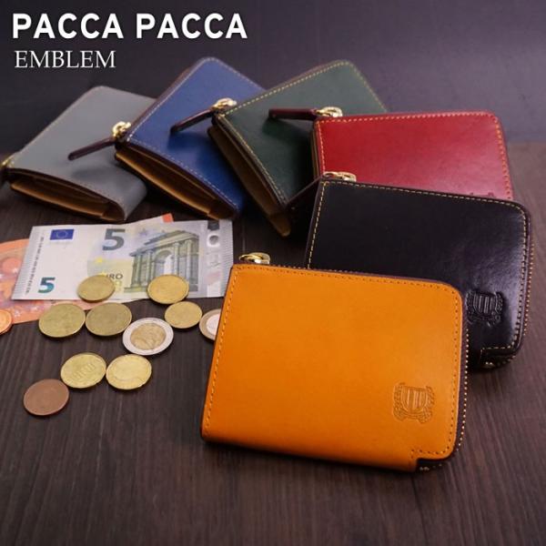 ���z �����Y ���������z �R���p�N�g���z �{�v �a�m ���K���� �ɏ����z L���t�@�X�i�[ ���v �n�v �f�グ �J�[�h���� �G���u���� pacca pacca