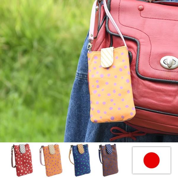 �X�}�z�P�[�X �X�}�[�g�t�H�� iphone ���f�B�[�X ���{�� �n�v �{�v �n�v �|�b�v �h�b�g�� �v�����g �菑���� pacca pacca �V���N���V���[�Y