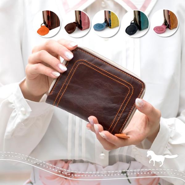 ��܂���z ���z �t�@�X�i�[ ���D���� ��e�� �J�[�h���� �|�P�b�g �n�v �{�v �R�ۖh�J�r���H ���ۉ��H�T�[�r�X ���킢�� �J���t�� �L���[�g pacca pacca