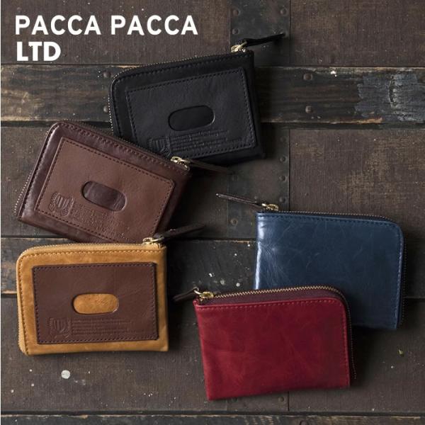 �Z�J���h���z L���t�@�X�i�[���z �~�j���z �����Y �a�m �{�v ���v �n�v �p�X�P�[�X LTD paccapacca