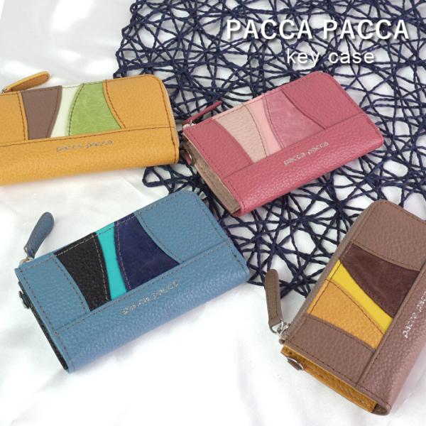 �L�[�P�[�X ���K����t�� ���f�B�[�X �{�v �O�A �~�j���z �{�v �n�v �~���t�B�[�� pacca pacca ���U�[
