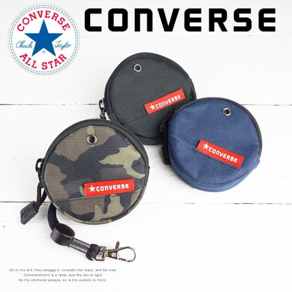 コンバース×ブルーハムハム　ケース&ウォレット コンバース×ブルーハムハム コインケース&ウォレット ブルーハムハム
