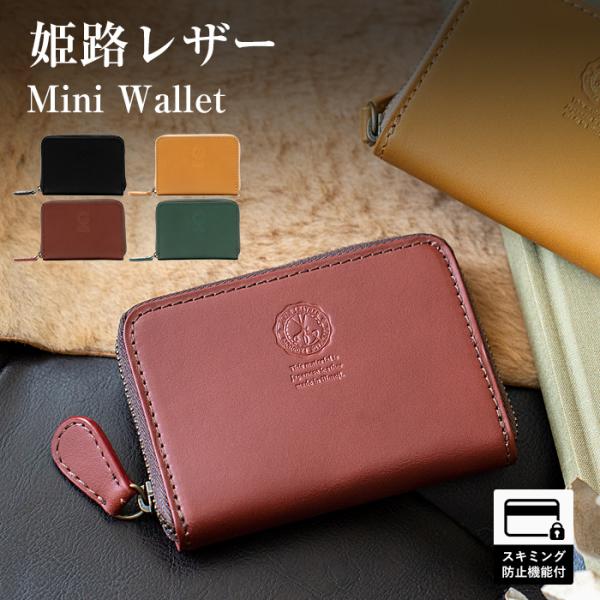 e-mono-online_ht-015